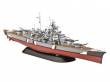 1/700 Bismarck (New Tooling)