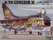 1/72 A-7H Corsair II