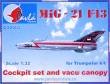 1/32 MiG-21F-13 Cockpit Set (TRUMP)