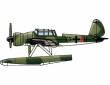1/700 Arado Ar 196 float planes 12 per box