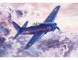 1/32 Grumman F8F-1B Bearcat