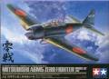 1/32 Mitsubishi A6M5 Zero type 52 Zeke