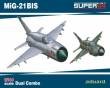 1/144 MiG-21BIS (DUAL COMBO)