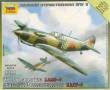 1/144 LaGG-3 with display stand