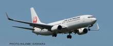 1/200 Boeing 737-800 Jal Express