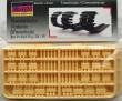 1/72 Panzer III/IV tracks