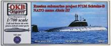 1/700 Russian submarine project 971M Schtuka-B