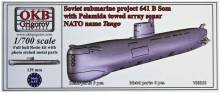 1/700 Soviet submarine project 641 B Som