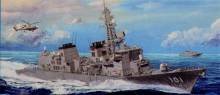 1/350 JMSDF Murasame Destroyer