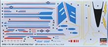 1/72 SECOND HAND - EF-111A Raven \"Electric Fox\"