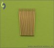1/700 Italian 152mm/55 Model 1936 barrels (12 pcs)