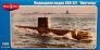1/350 SSN-571 Nautilus US nuclear-power.submarine