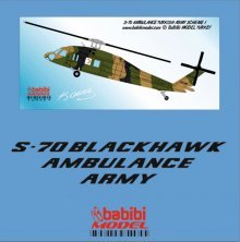 1/72 Sikorsky S-70 Blackhawk Ambulance Turkish Army Decal Set 1/72 Sikorsky S-70 Blackhawk Ambulance Turkish Army Decal Set