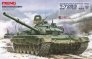 1/35 Russian T-72B3 Main Battle Tank