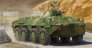 1/35 Russian BTR-70 APC in Afghanistan