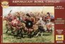 1/72 Republican Rome - Cavalry