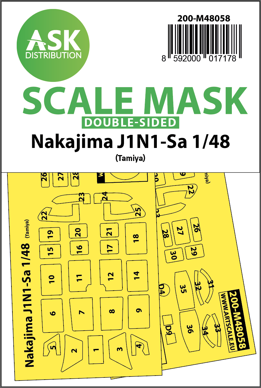 1/48 Nakajima J1N1-Sa double-sided express mask