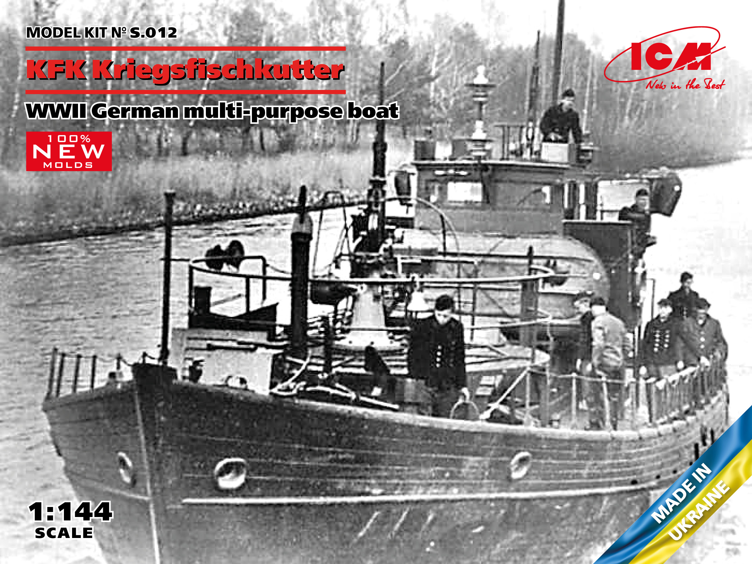 thumbnail image 2 of KFK Kriegsfischkutter - Holding 2 of 9