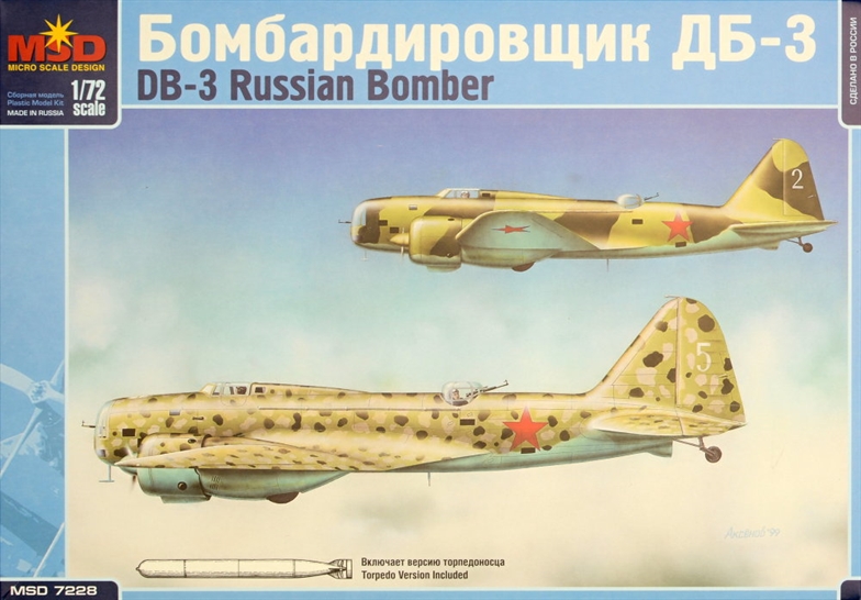 MSD 7228 Soviet WWII DB-3 Russian Long Range Bomber Scale model kit 1:72 
