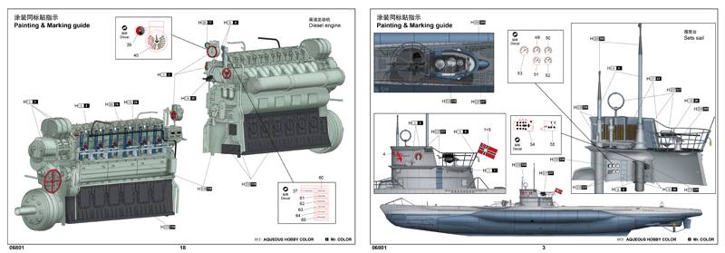 DKM Deutsches U-Boot Typ VII C U-552 submarine 1:48 Model Kit Trumpeter 06801 