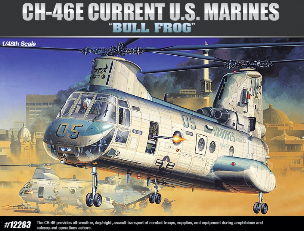 1/48 Boeing CH-46E U.S. Marines Bull Frog - 1/48 aircraft scale models