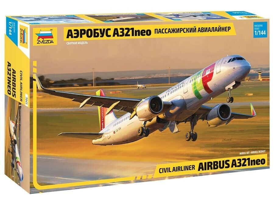 1/144 Airbus A321NEO