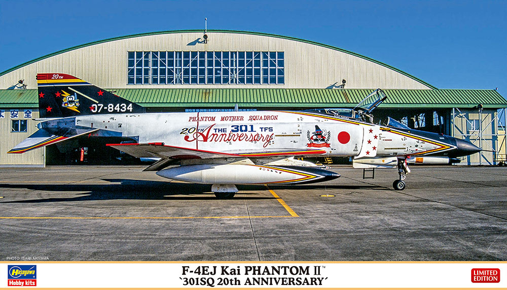 1/72 McDonnell F-4EJ Kai Phantom II 301Sq 20th Anniversary