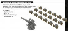 Brassin 1/350 IJN Type 96 25mm AA gun double