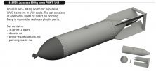 Brassin 1/48 Japanese 800kg bomb PRINT