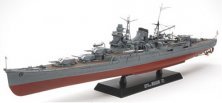 Tamiya 1/350 IJN Mogami Heavy Cruiser with Guns