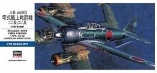 1/72 Mitsubishi A6M3 ZERO Fighter TYPE 22/32