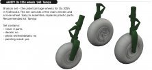 Brassin 1/48 Do 335A wheels