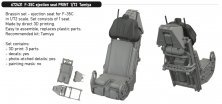 Brassin 1/72 F-35C ejection seat for Tamiya