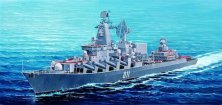 Trumpeter Kit Nave Varyag Marina Sovietica 1/350 Trumpeter Kit Nave Varyag Marina Sovietica 1/350