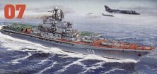 1/550 Kiev/Minsk Ussr Aircraft Carrier 1/550 Kiev/Minsk Ussr Aircraft Carrier