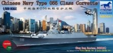 1/350 Chinese Navy Type 056 Class Corvette Huizhou/Qinzhou