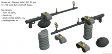 1/32 Mg 15 guns German 7.92 mm machine gun