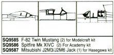 1/48 Spitfire Mk XIVc Vacuform Canopy. 2 pieces. For Academy kit