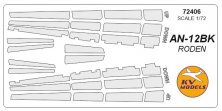 1/72 Antonov An-12BK masks