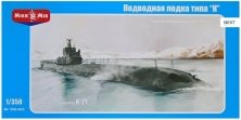 1/350 K-21 WWII Soviet Submarine