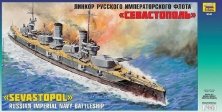 1/350 Sevastopol Russian Imperial Navy Battleship