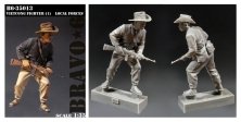 Vietcong Fighter N1, Local Forces, 1/35