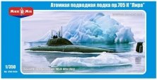1/350 705 K Alfa class Soviet Submarine
