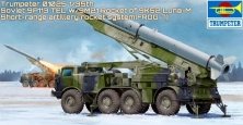 1/35 Russian 9P113 TEL w/9M21 Rocket of 9K52 Luna-M Short-range