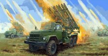 1/35 Soviet 2B7R Multiple Rocket Launcher BM-13 NMM