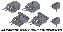 1/350 Japanese Navy Ship Equipment Twin 15cm Guns Turret