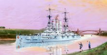 1/350 Schleswig-Holstein Battleship 1908