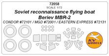 1/72 Soviet reconnaissance flying boat Beriev MBR-2 + wheels mas