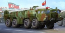 1/35 DPRK Hwasong-5 Short-range Tactical Ballistic Missile