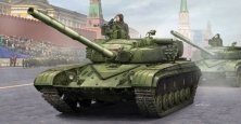 1/35 Soviet T-64B Mod 1984 Soviet Tank
